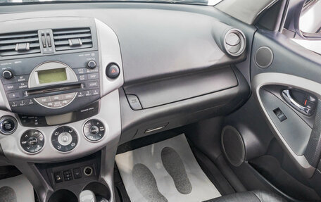 Toyota RAV4, 2006 год, 1 199 000 рублей, 27 фотография