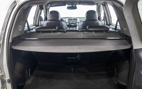 Toyota RAV4, 2006 год, 1 199 000 рублей, 32 фотография