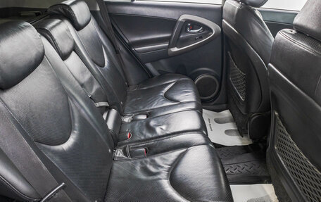 Toyota RAV4, 2006 год, 1 199 000 рублей, 30 фотография