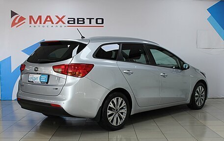 KIA cee'd III, 2016 год, 1 445 000 рублей, 8 фотография