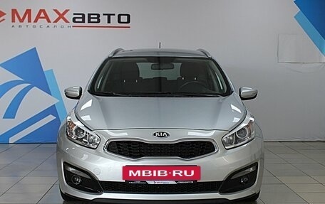 KIA cee'd III, 2016 год, 1 445 000 рублей, 3 фотография