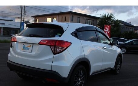 Honda Vezel, 2022 год, 1 200 999 рублей, 4 фотография