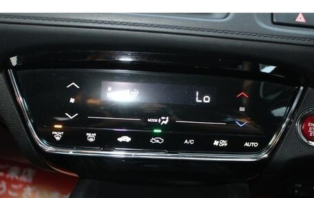 Honda Vezel, 2022 год, 1 200 999 рублей, 17 фотография