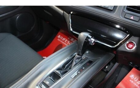 Honda Vezel, 2022 год, 1 200 999 рублей, 15 фотография