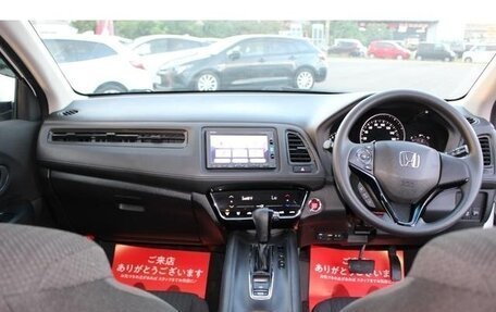 Honda Vezel, 2022 год, 1 200 999 рублей, 12 фотография