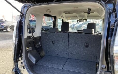 Suzuki Solio, 2020 год, 980 001 рублей, 17 фотография