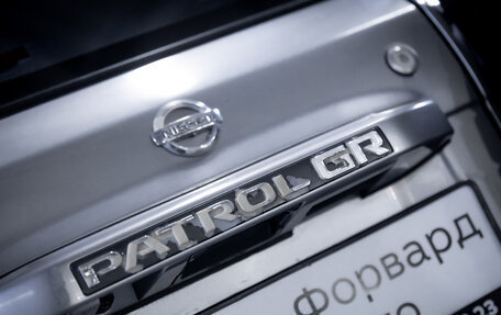 Nissan Patrol, 2003 год, 1 049 000 рублей, 12 фотография