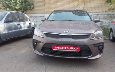 KIA Rio IV, 2018 год, 683 000 рублей, 1 фотография