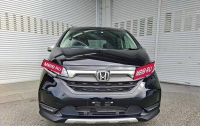 Honda Freed II, 2022 год, 1 728 000 рублей, 1 фотография