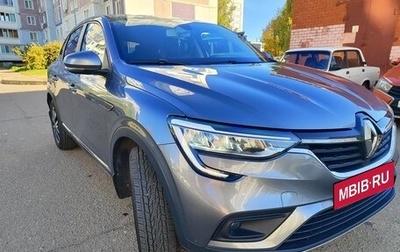 Renault Arkana I, 2021 год, 1 760 000 рублей, 1 фотография
