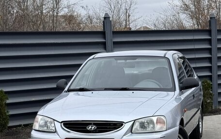 Hyundai Accent II, 2007 год, 340 000 рублей, 1 фотография