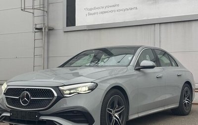 Mercedes-Benz E-Класс, 2025 год, 10 580 000 рублей, 1 фотография
