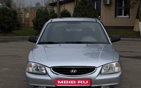 Hyundai Accent II, 2007 год, 340 000 рублей, 2 фотография