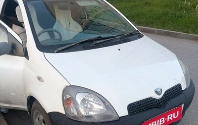 Toyota Vitz, 1999 год, 320 000 рублей, 1 фотография