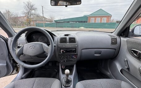 Hyundai Accent II, 2007 год, 340 000 рублей, 9 фотография
