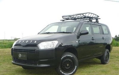 Toyota Succeed I рестайлинг, 2020 год, 990 001 рублей, 1 фотография