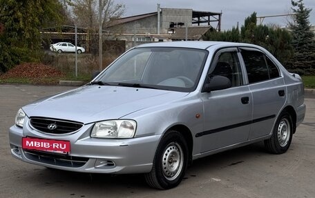 Hyundai Accent II, 2007 год, 340 000 рублей, 6 фотография