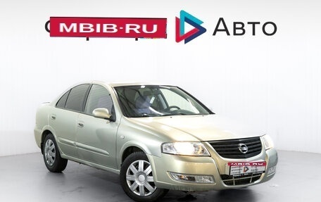Nissan Almera Classic, 2007 год, 450 000 рублей, 1 фотография