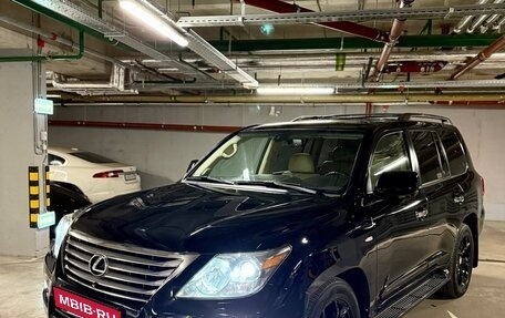 Lexus LX III, 2008 год, 2 590 000 рублей, 2 фотография