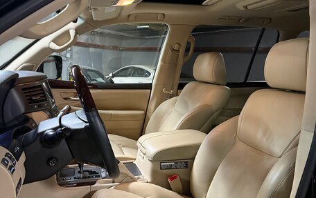 Lexus LX III, 2008 год, 2 590 000 рублей, 16 фотография