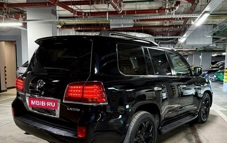 Lexus LX III, 2008 год, 2 590 000 рублей, 7 фотография