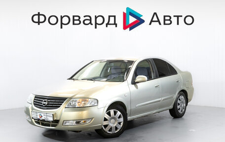 Nissan Almera Classic, 2007 год, 450 000 рублей, 3 фотография