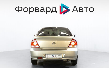 Nissan Almera Classic, 2007 год, 450 000 рублей, 6 фотография
