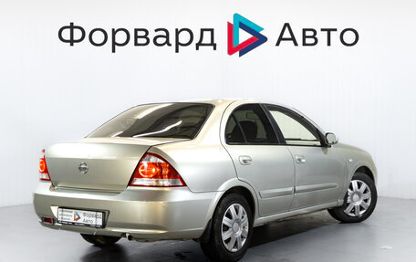 Nissan Almera Classic, 2007 год, 450 000 рублей, 7 фотография