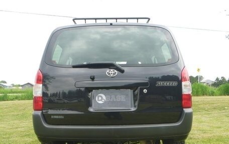 Toyota Succeed I рестайлинг, 2020 год, 990 001 рублей, 8 фотография