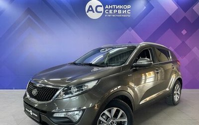 KIA Sportage III, 2015 год, 1 530 000 рублей, 1 фотография