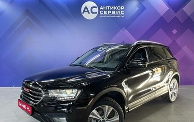 Haval H6 Coupe I, 2018 год, 1 200 000 рублей, 1 фотография