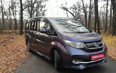 Honda Stepwgn IV, 2016 год, 1 940 000 рублей, 1 фотография