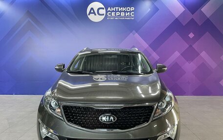 KIA Sportage III, 2015 год, 1 530 000 рублей, 2 фотография