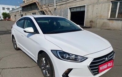 Hyundai Elantra VI рестайлинг, 2018 год, 1 380 000 рублей, 1 фотография
