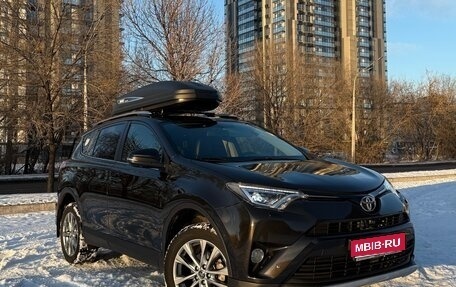 Toyota RAV4, 2016 год, 2 200 000 рублей, 1 фотография