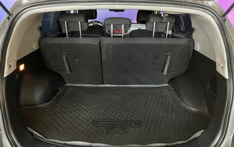 KIA Sportage III, 2015 год, 1 530 000 рублей, 17 фотография