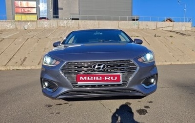 Hyundai Solaris II рестайлинг, 2017 год, 1 200 000 рублей, 1 фотография