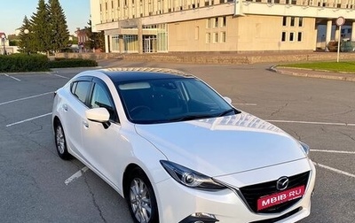 Mazda Axela, 2014 год, 1 350 000 рублей, 1 фотография