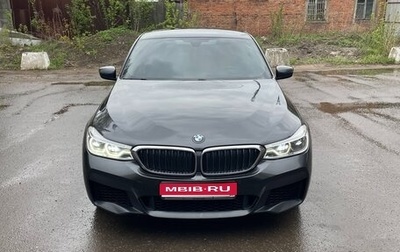 BMW 6 серия, 2017 год, 2 650 000 рублей, 1 фотография