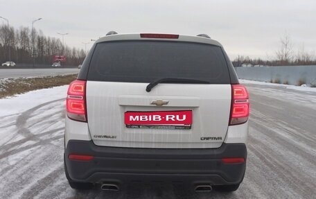 Chevrolet Captiva I, 2014 год, 1 299 000 рублей, 4 фотография