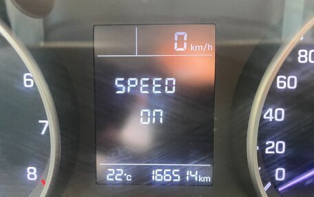 Hyundai Elantra VI рестайлинг, 2018 год, 1 380 000 рублей, 5 фотография