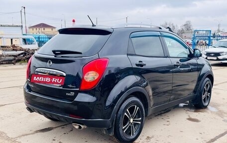 SsangYong Actyon II рестайлинг, 2011 год, 620 000 рублей, 5 фотография