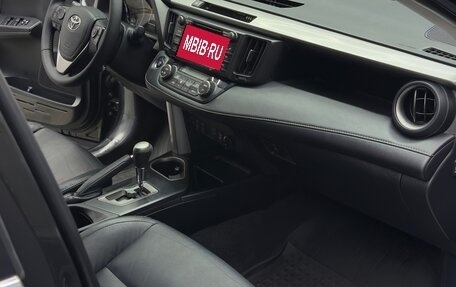 Toyota RAV4, 2016 год, 2 200 000 рублей, 7 фотография