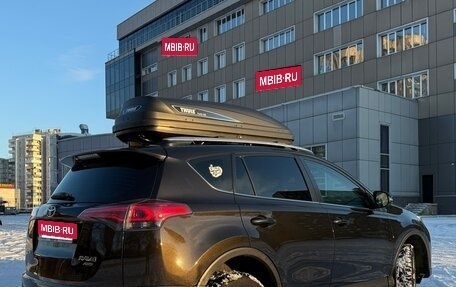 Toyota RAV4, 2016 год, 2 200 000 рублей, 2 фотография