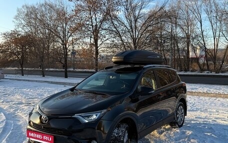 Toyota RAV4, 2016 год, 2 200 000 рублей, 5 фотография