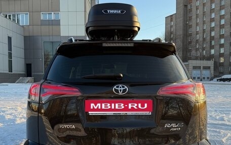 Toyota RAV4, 2016 год, 2 200 000 рублей, 3 фотография