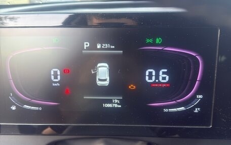 KIA Sportage IV рестайлинг, 2022 год, 2 900 000 рублей, 6 фотография