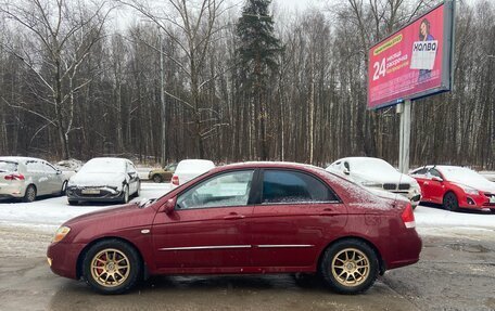 KIA Cerato I, 2007 год, 590 000 рублей, 8 фотография