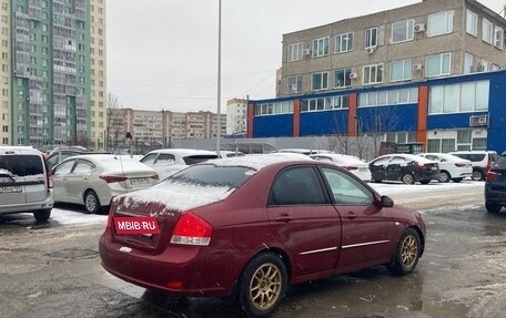 KIA Cerato I, 2007 год, 590 000 рублей, 5 фотография