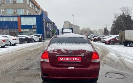 KIA Cerato I, 2007 год, 590 000 рублей, 7 фотография